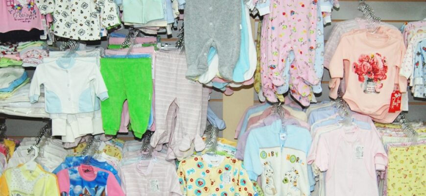 Одежда для новорожденных оптом: выбор производителя